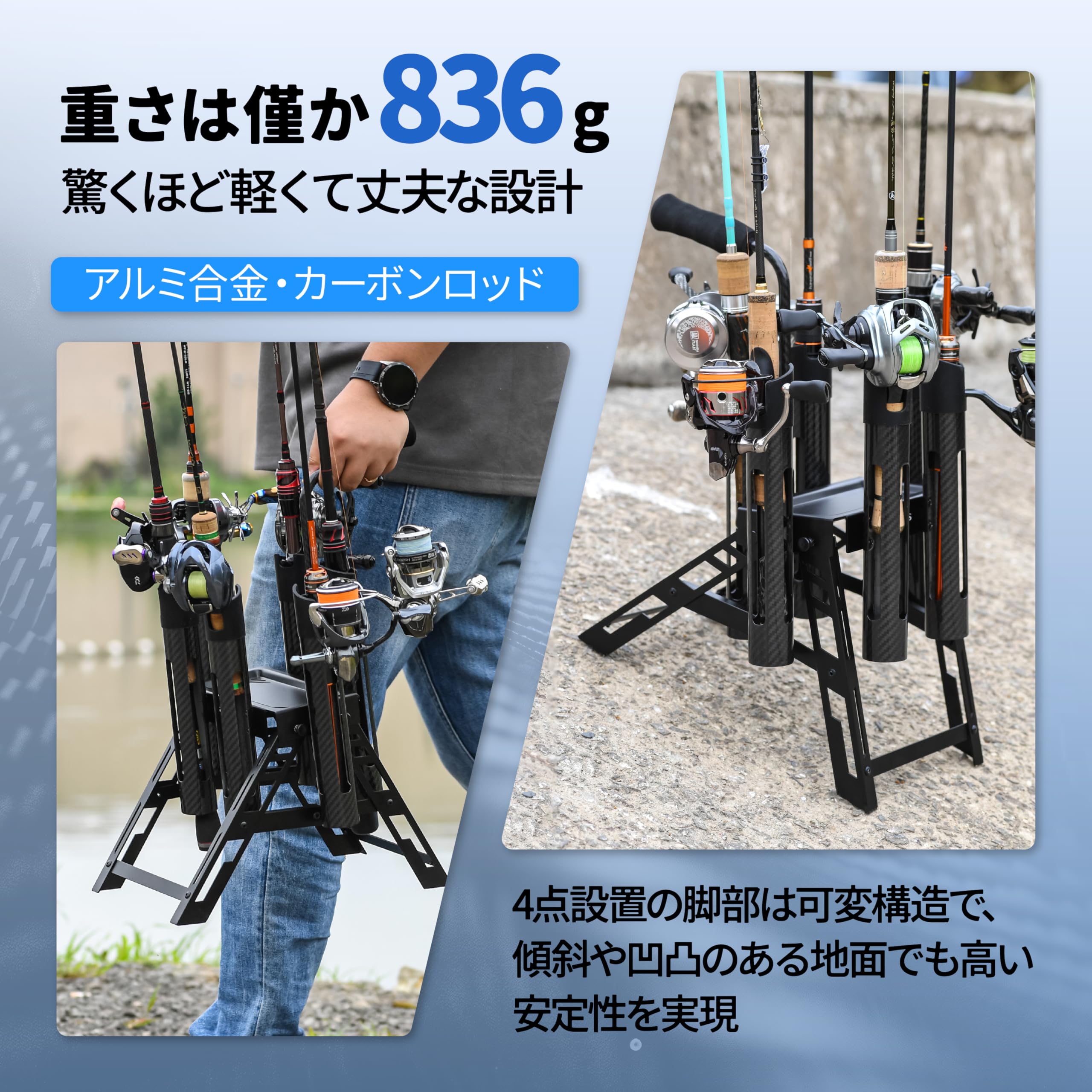 Amazon | ゴメクサス P6 ロッドスタンド エリアトラウト向け Amazon | ゴメクサス P6 ロッドスタンド エリアトラウト向け